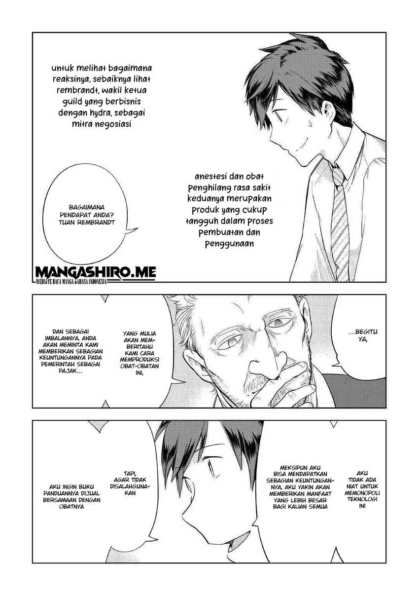 image-komik-jui-san-no-oshigoto-in-isekai-chapter-35-14/25