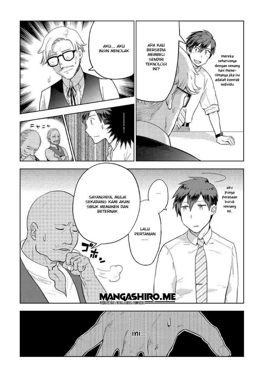 image-komik-jui-san-no-oshigoto-in-isekai-chapter-35-19/25