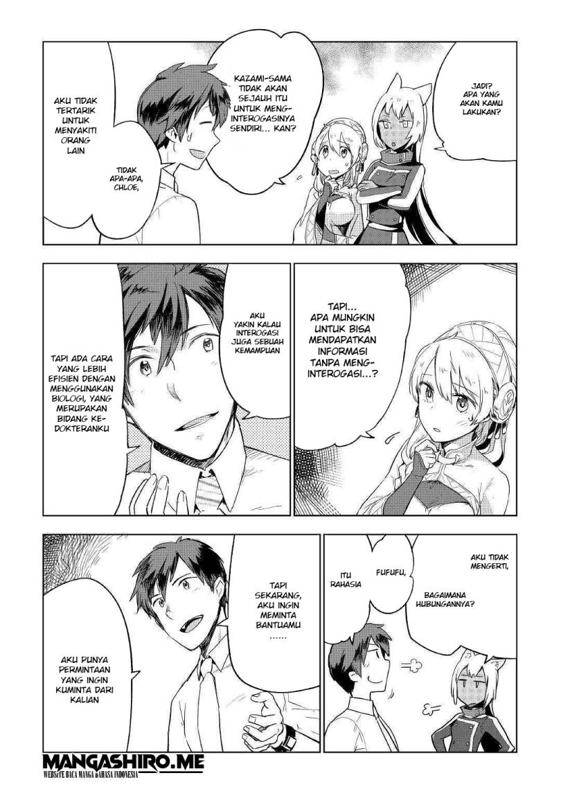 image-komik-jui-san-no-oshigoto-in-isekai-chapter-37-2/28