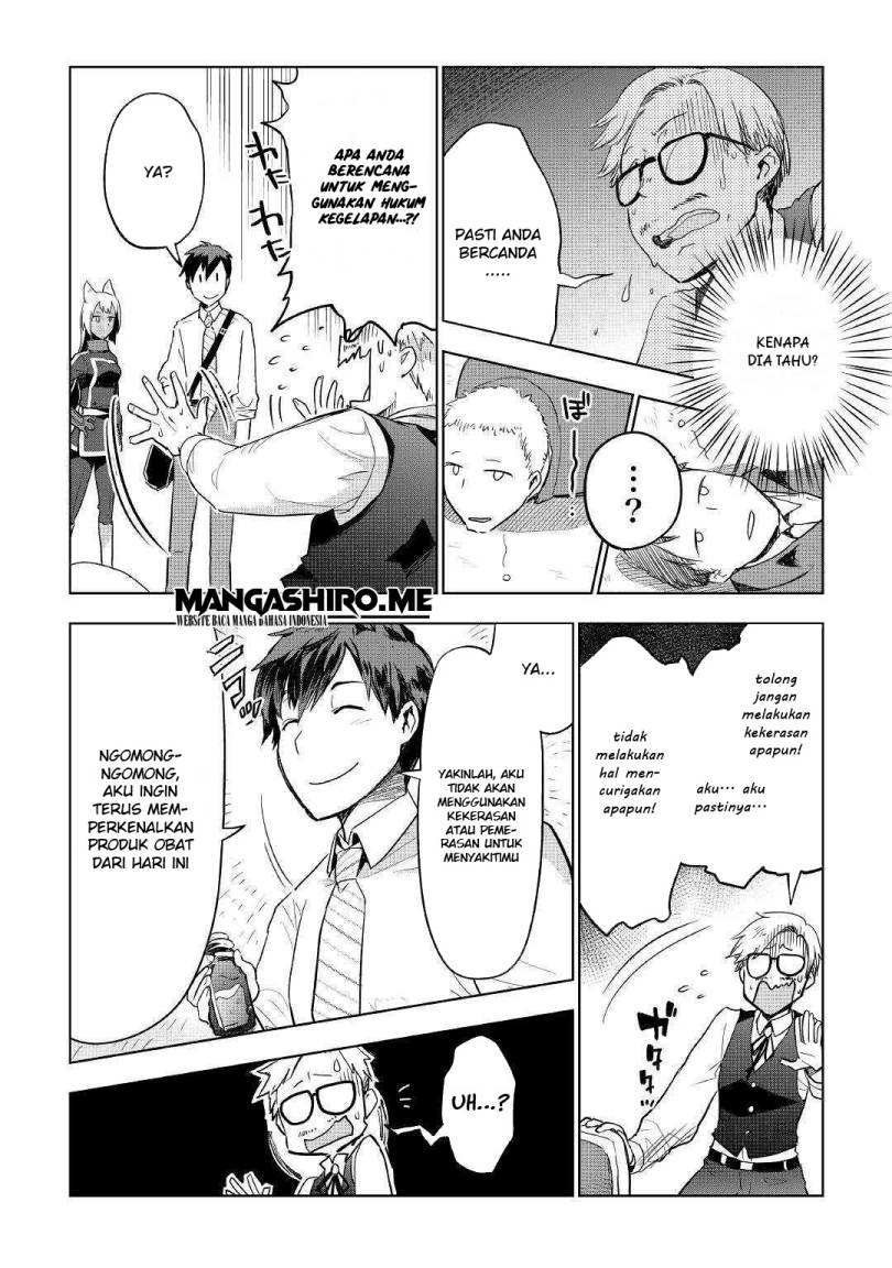 image-komik-jui-san-no-oshigoto-in-isekai-chapter-37-9/28