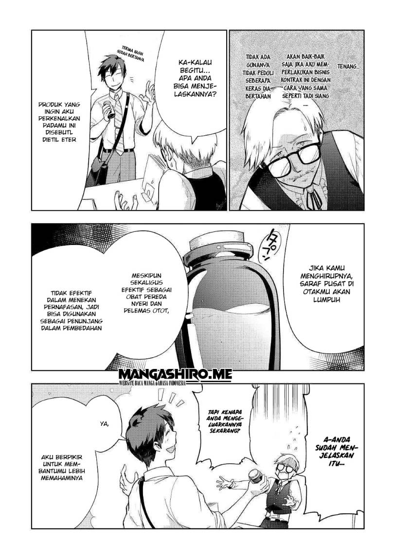 image-komik-jui-san-no-oshigoto-in-isekai-chapter-37-10/28