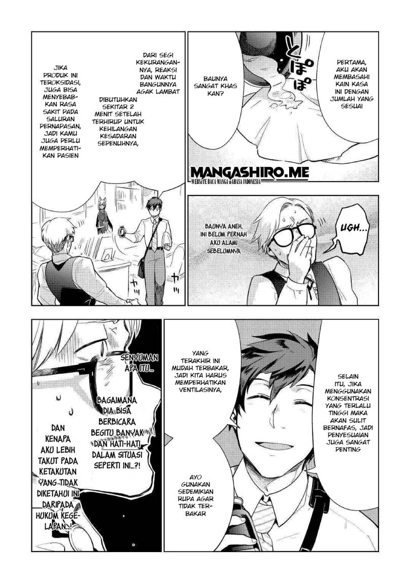 image-komik-jui-san-no-oshigoto-in-isekai-chapter-37-11/28