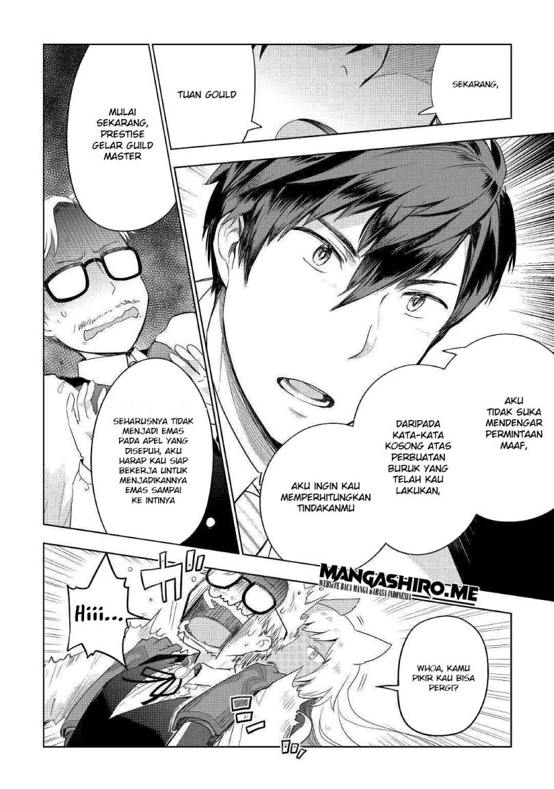 image-komik-jui-san-no-oshigoto-in-isekai-chapter-37-12/28