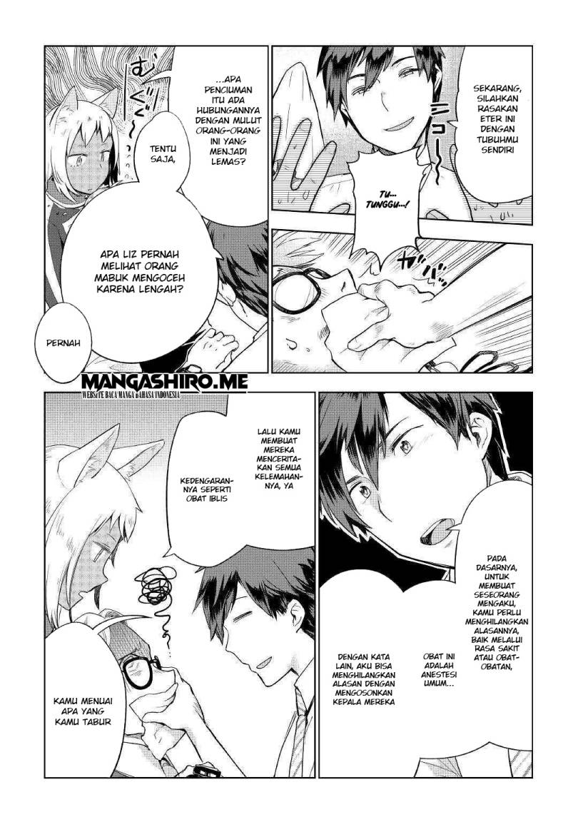 image-komik-jui-san-no-oshigoto-in-isekai-chapter-37-13/28