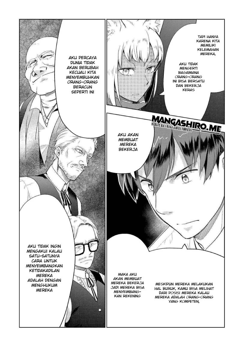 image-komik-jui-san-no-oshigoto-in-isekai-chapter-37-14/28