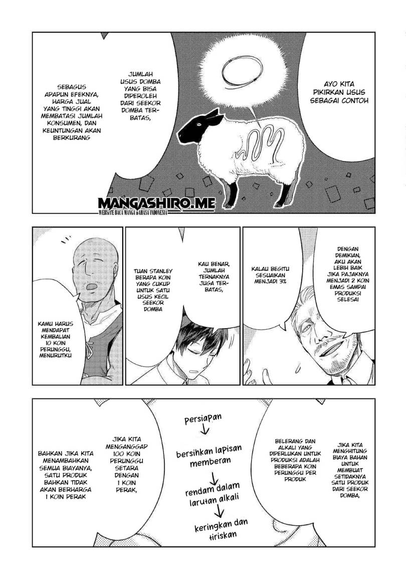 image-komik-jui-san-no-oshigoto-in-isekai-chapter-37-19/28