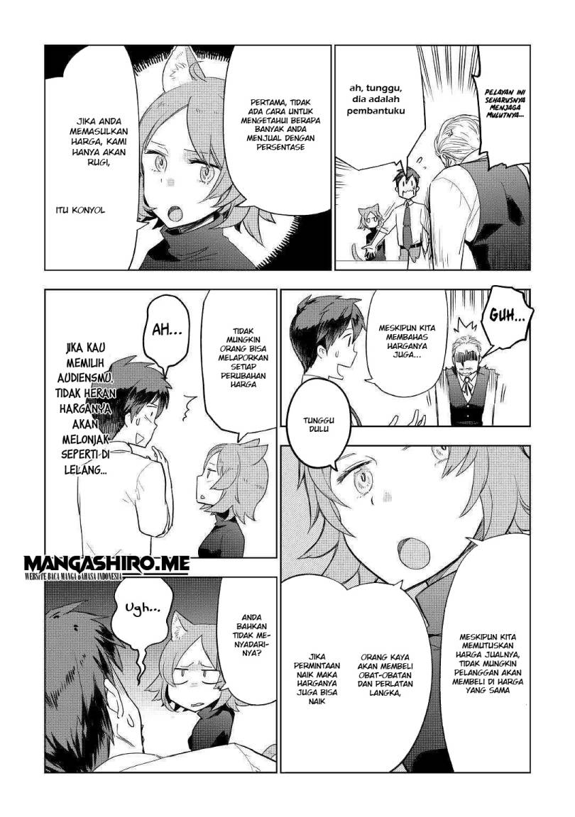 image-komik-jui-san-no-oshigoto-in-isekai-chapter-37-21/28