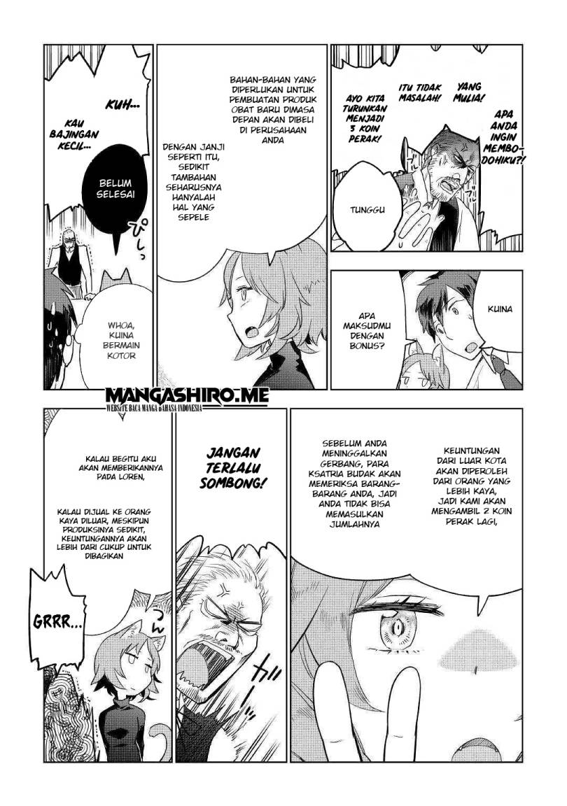 image-komik-jui-san-no-oshigoto-in-isekai-chapter-37-23/28