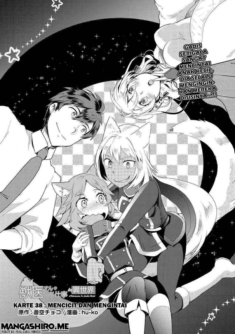 image-komik-jui-san-no-oshigoto-in-isekai-chapter-38-1/25