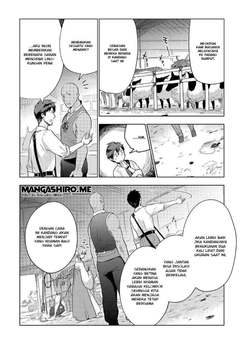 image-komik-jui-san-no-oshigoto-in-isekai-chapter-38-4/25