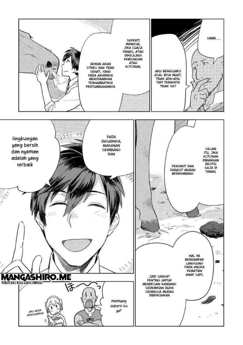 image-komik-jui-san-no-oshigoto-in-isekai-chapter-38-5/25