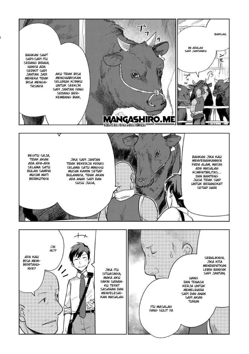 image-komik-jui-san-no-oshigoto-in-isekai-chapter-38-6/25