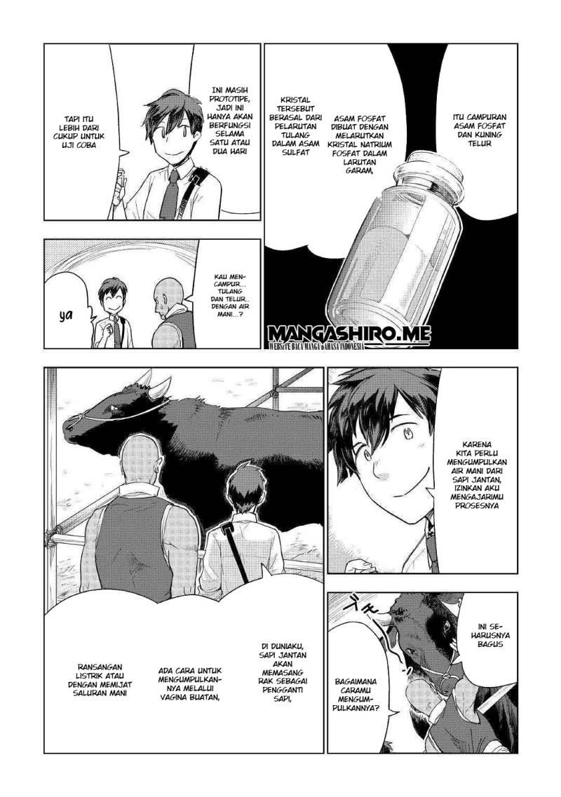 image-komik-jui-san-no-oshigoto-in-isekai-chapter-38-8/25