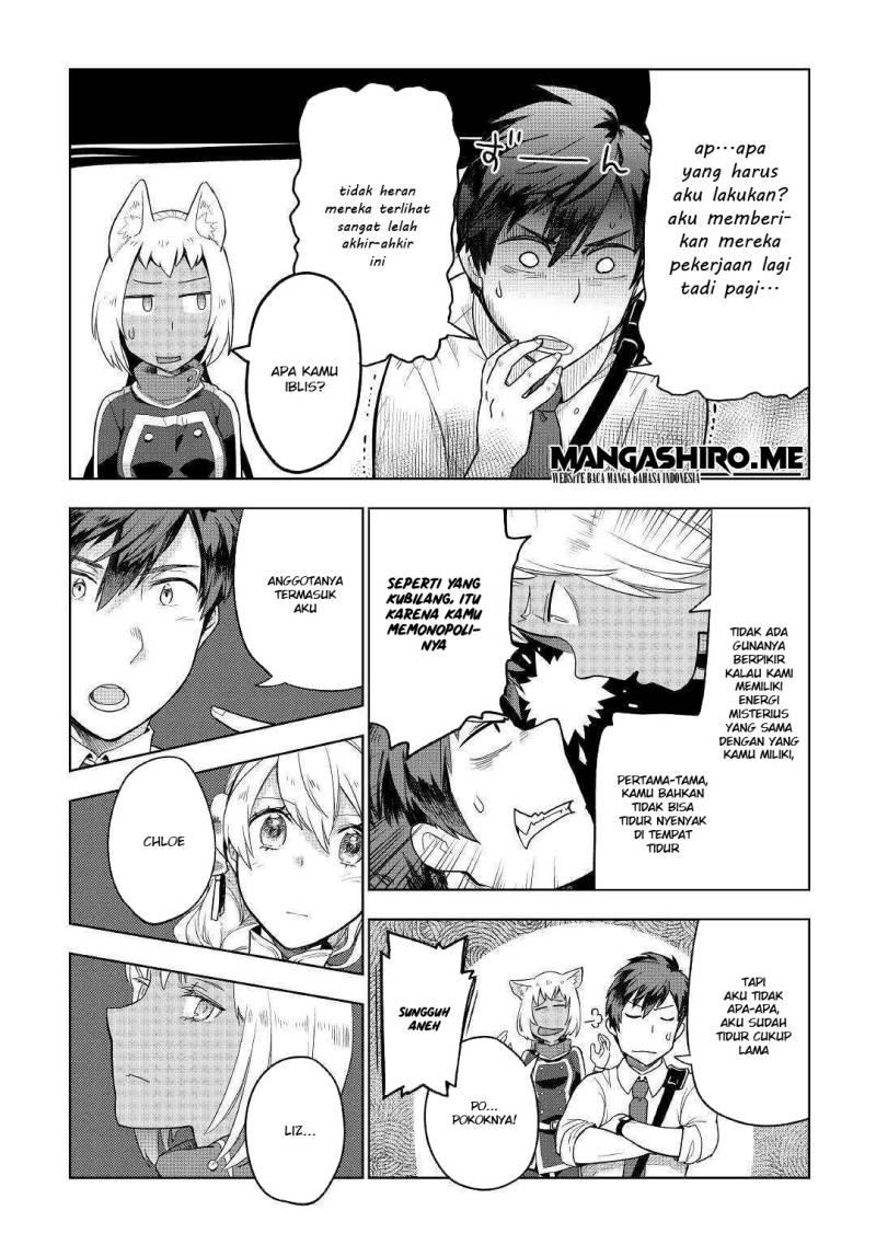 image-komik-jui-san-no-oshigoto-in-isekai-chapter-38-14/25