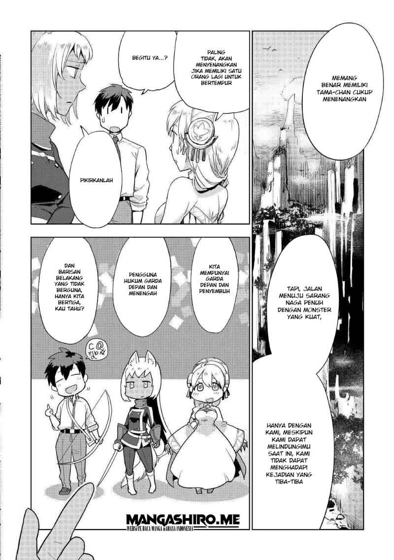 image-komik-jui-san-no-oshigoto-in-isekai-chapter-38-16/25