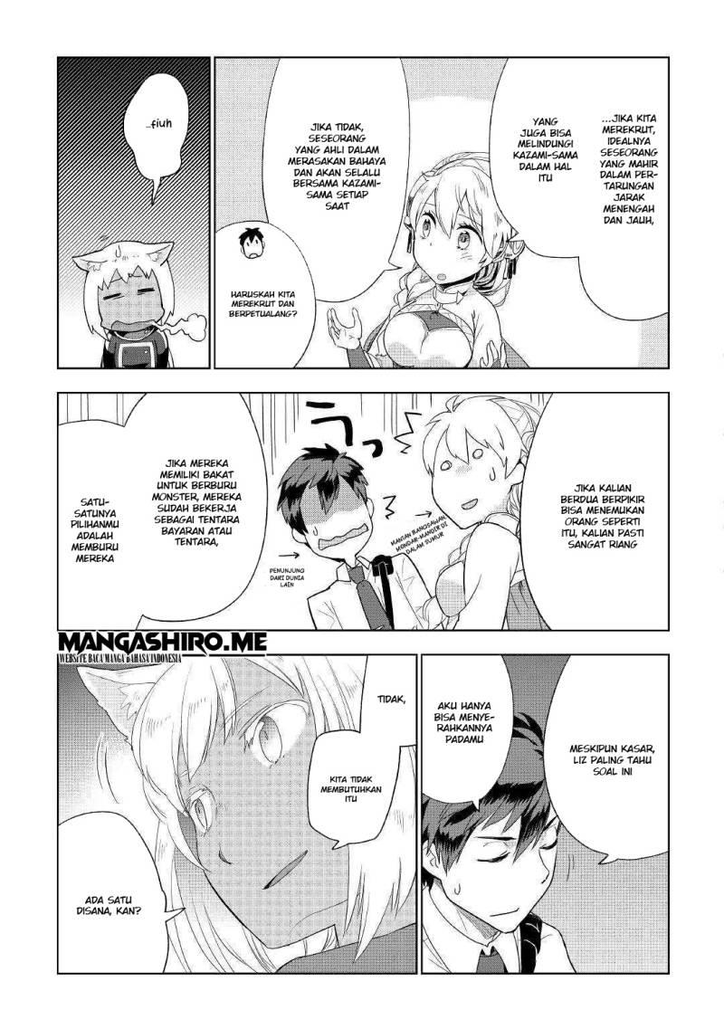 image-komik-jui-san-no-oshigoto-in-isekai-chapter-38-19/25