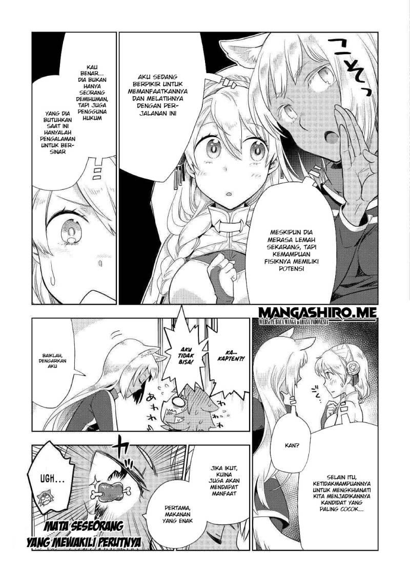 image-komik-jui-san-no-oshigoto-in-isekai-chapter-38-21/25