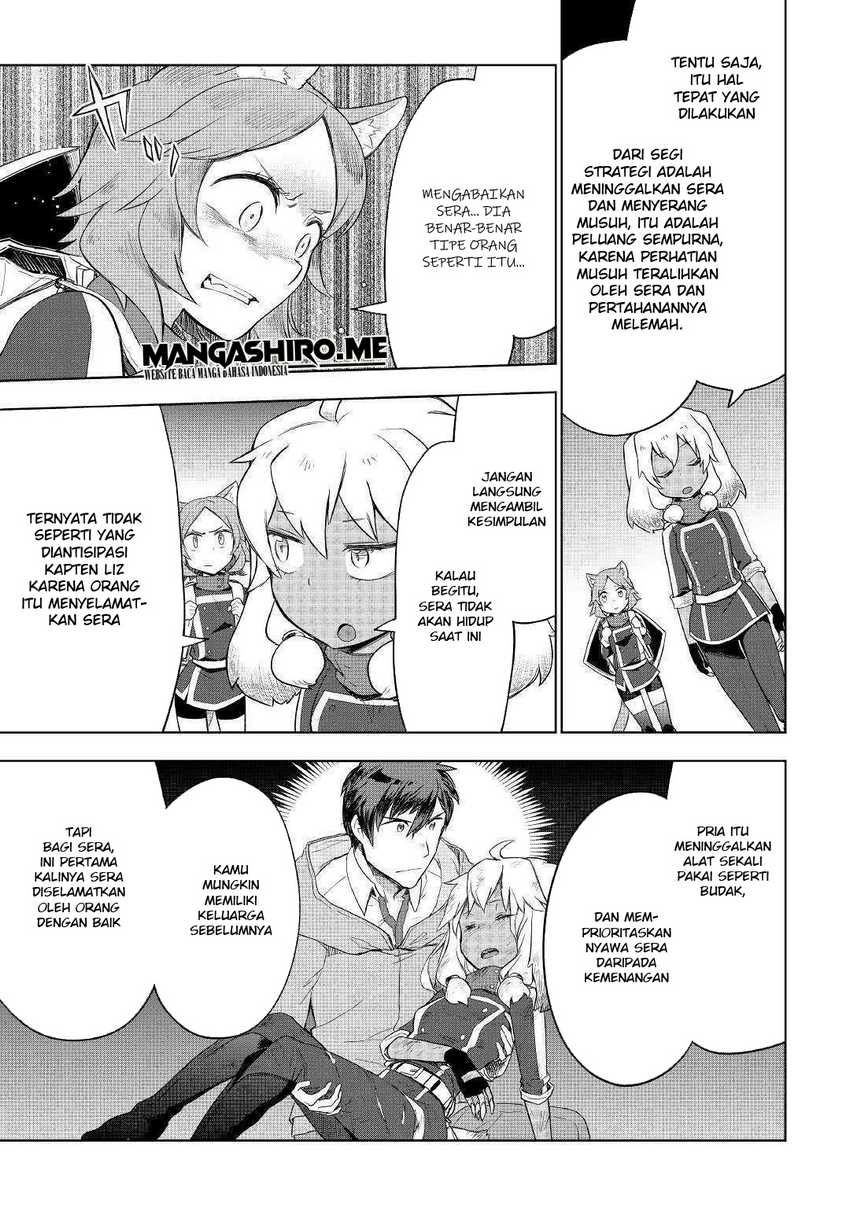 image-komik-jui-san-no-oshigoto-in-isekai-chapter-39-10/27