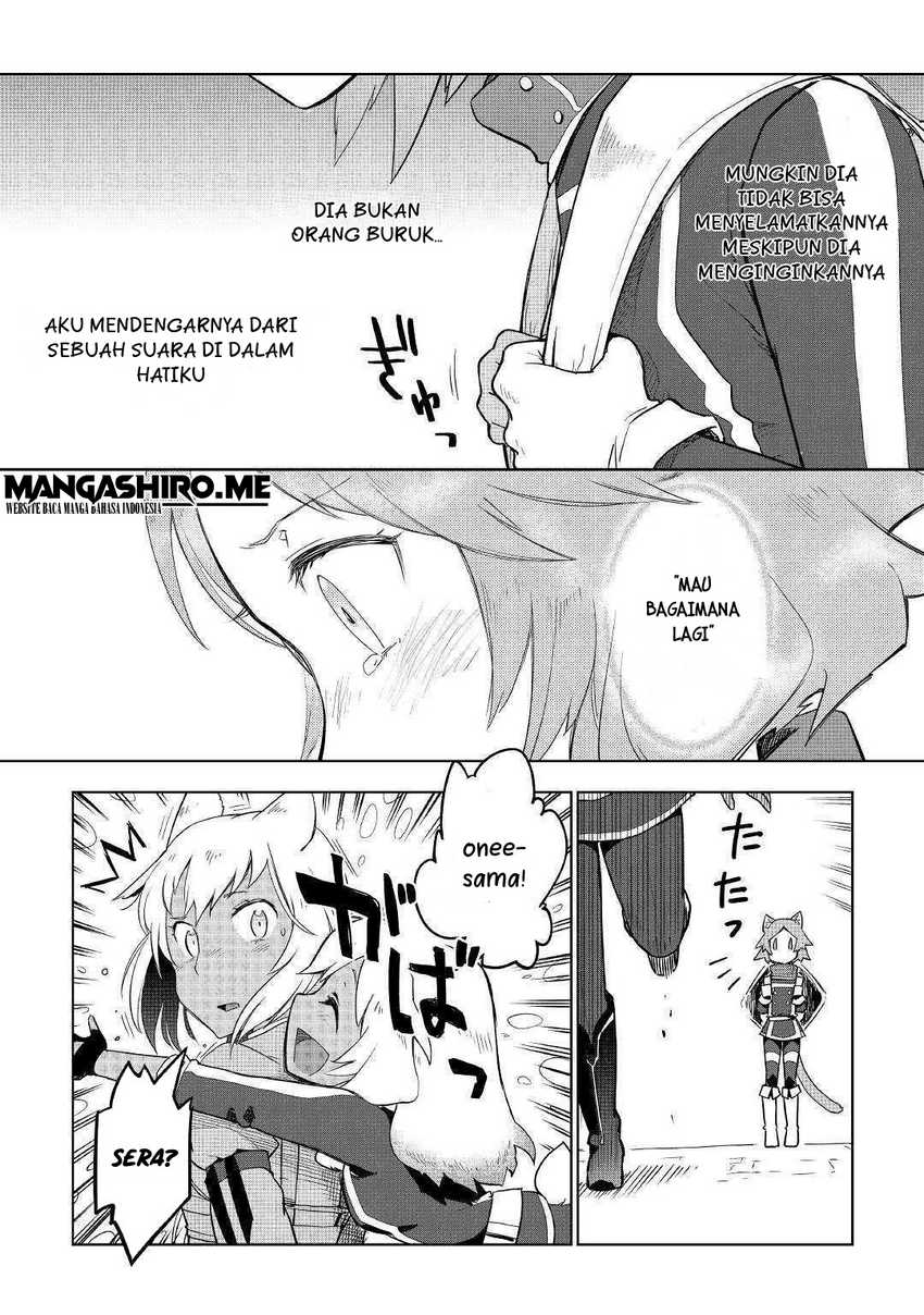 image-komik-jui-san-no-oshigoto-in-isekai-chapter-39-12/27