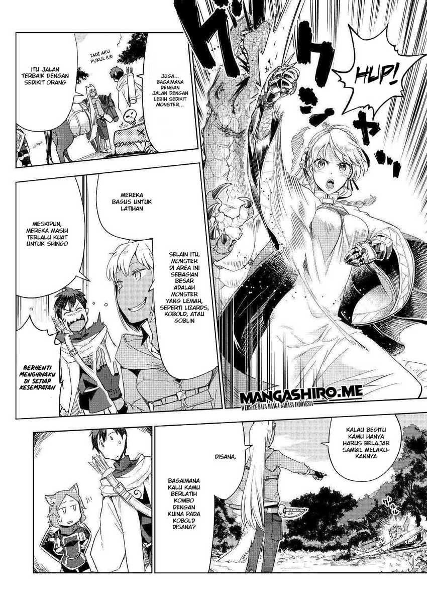 image-komik-jui-san-no-oshigoto-in-isekai-chapter-39-17/27