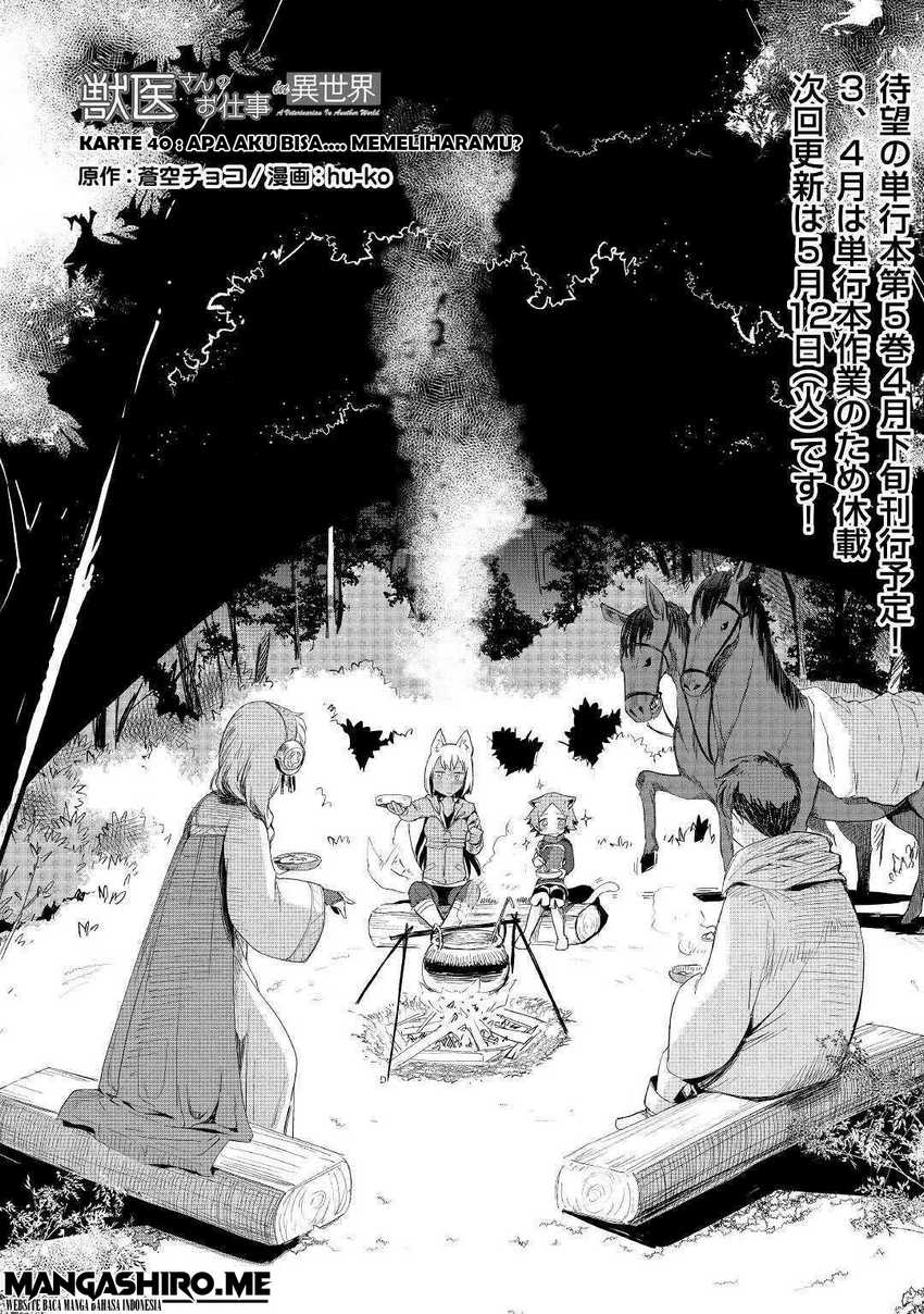 image-komik-jui-san-no-oshigoto-in-isekai-chapter-40-1/24