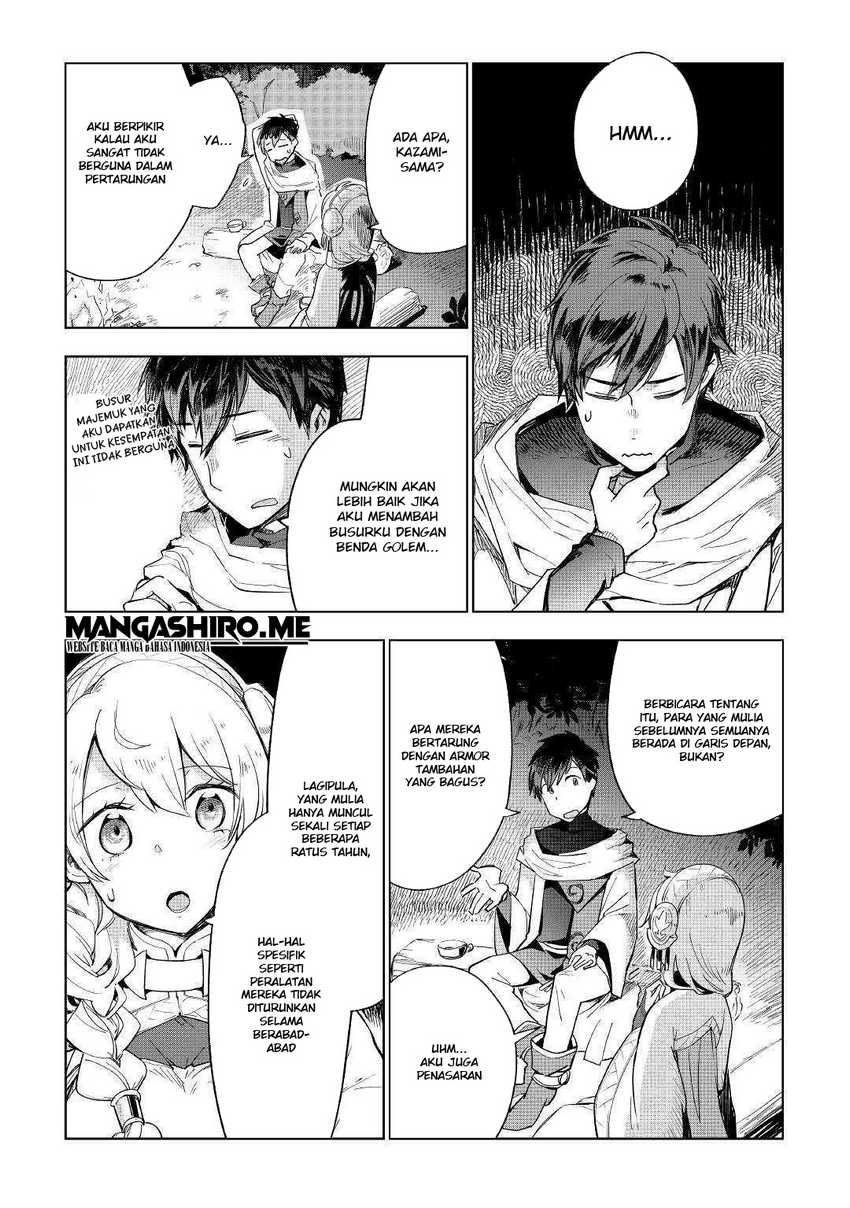 image-komik-jui-san-no-oshigoto-in-isekai-chapter-40-2/24