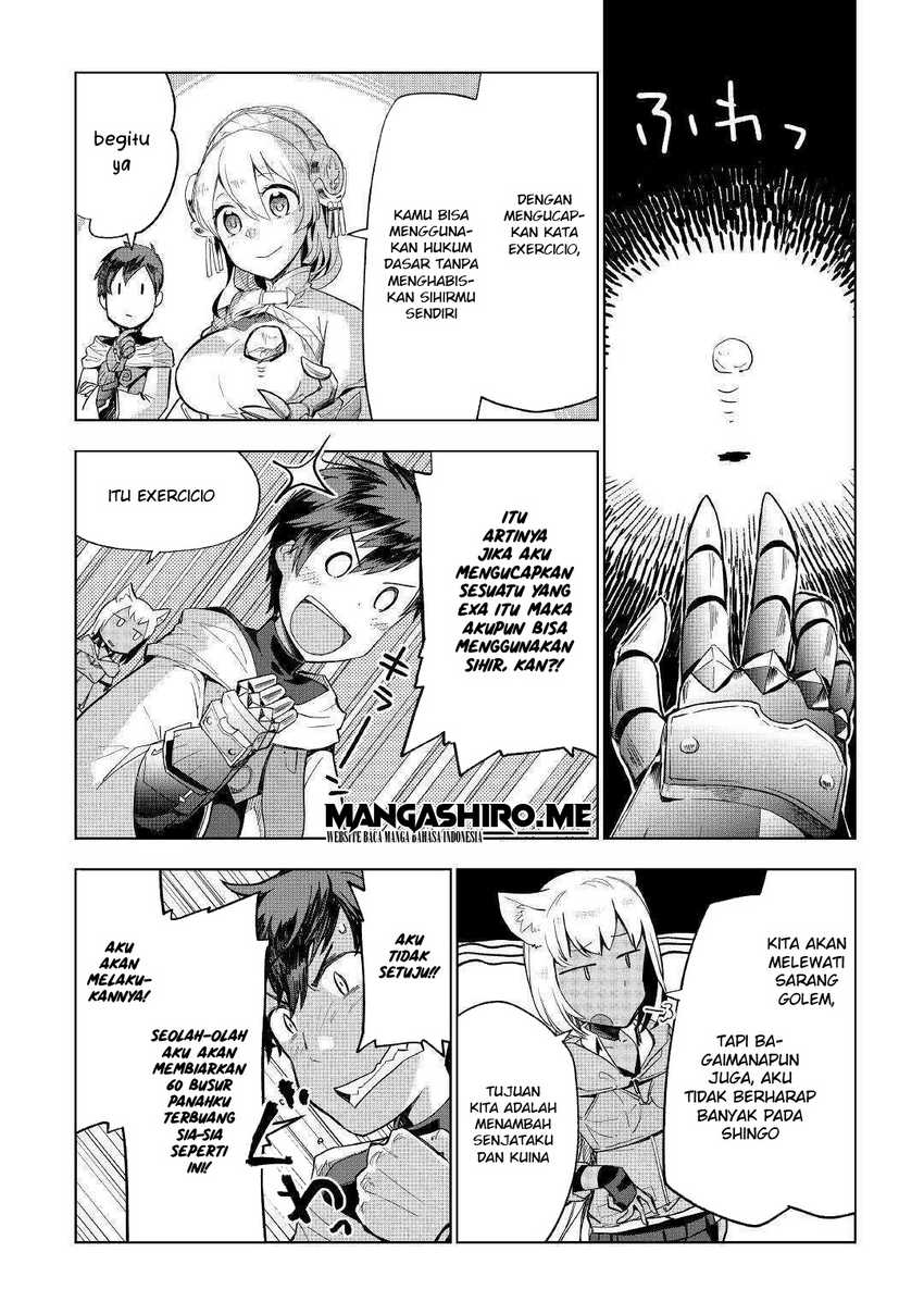 image-komik-jui-san-no-oshigoto-in-isekai-chapter-40-4/24