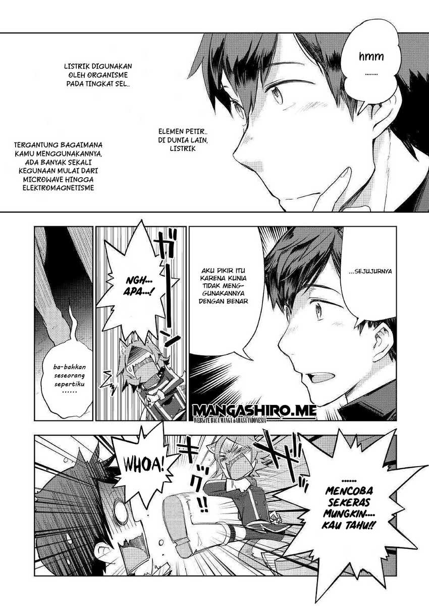 image-komik-jui-san-no-oshigoto-in-isekai-chapter-40-10/24