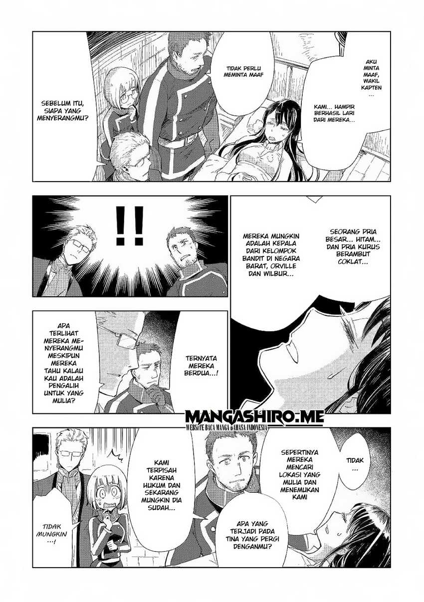 image-komik-jui-san-no-oshigoto-in-isekai-chapter-41-2/28