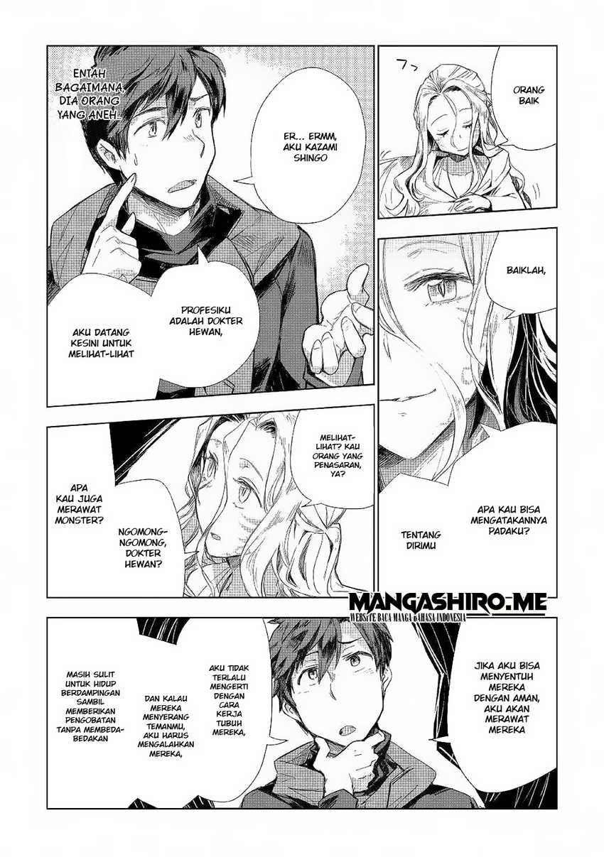 image-komik-jui-san-no-oshigoto-in-isekai-chapter-41-7/28