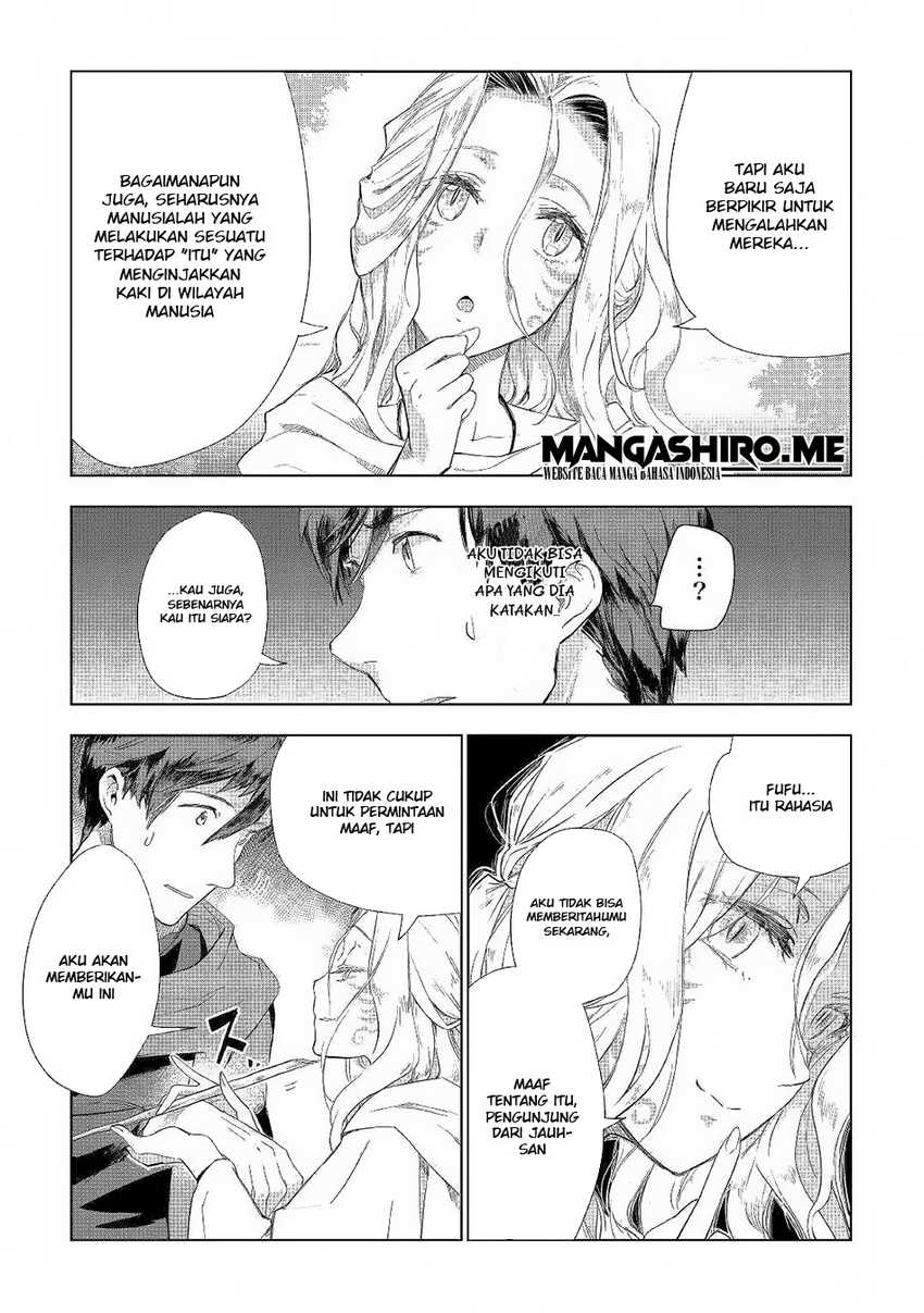 image-komik-jui-san-no-oshigoto-in-isekai-chapter-41-11/28