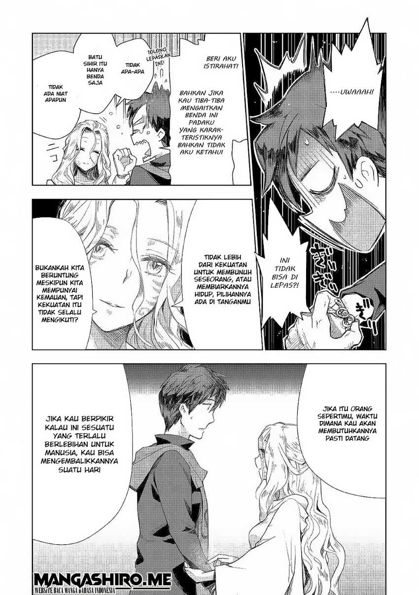 image-komik-jui-san-no-oshigoto-in-isekai-chapter-41-13/28