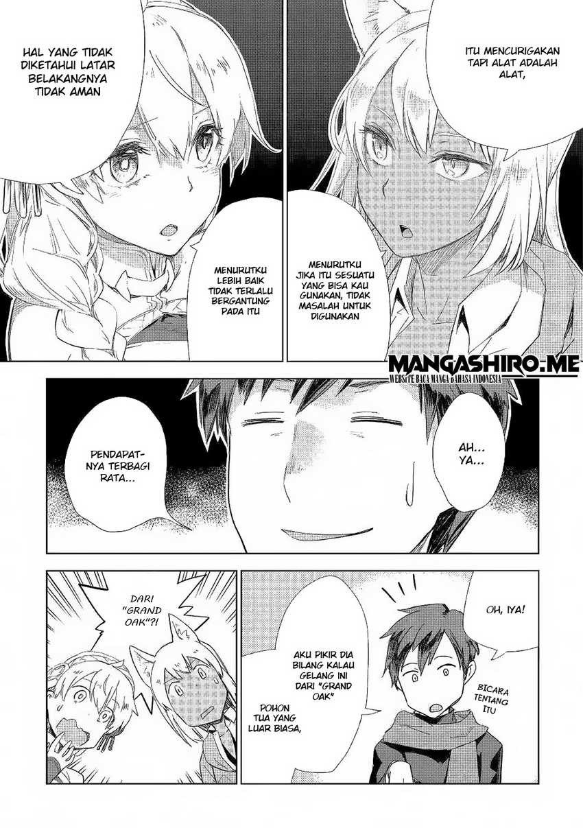 image-komik-jui-san-no-oshigoto-in-isekai-chapter-41-19/28