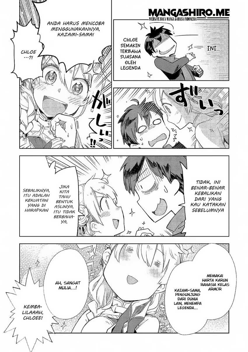 image-komik-jui-san-no-oshigoto-in-isekai-chapter-41-22/28