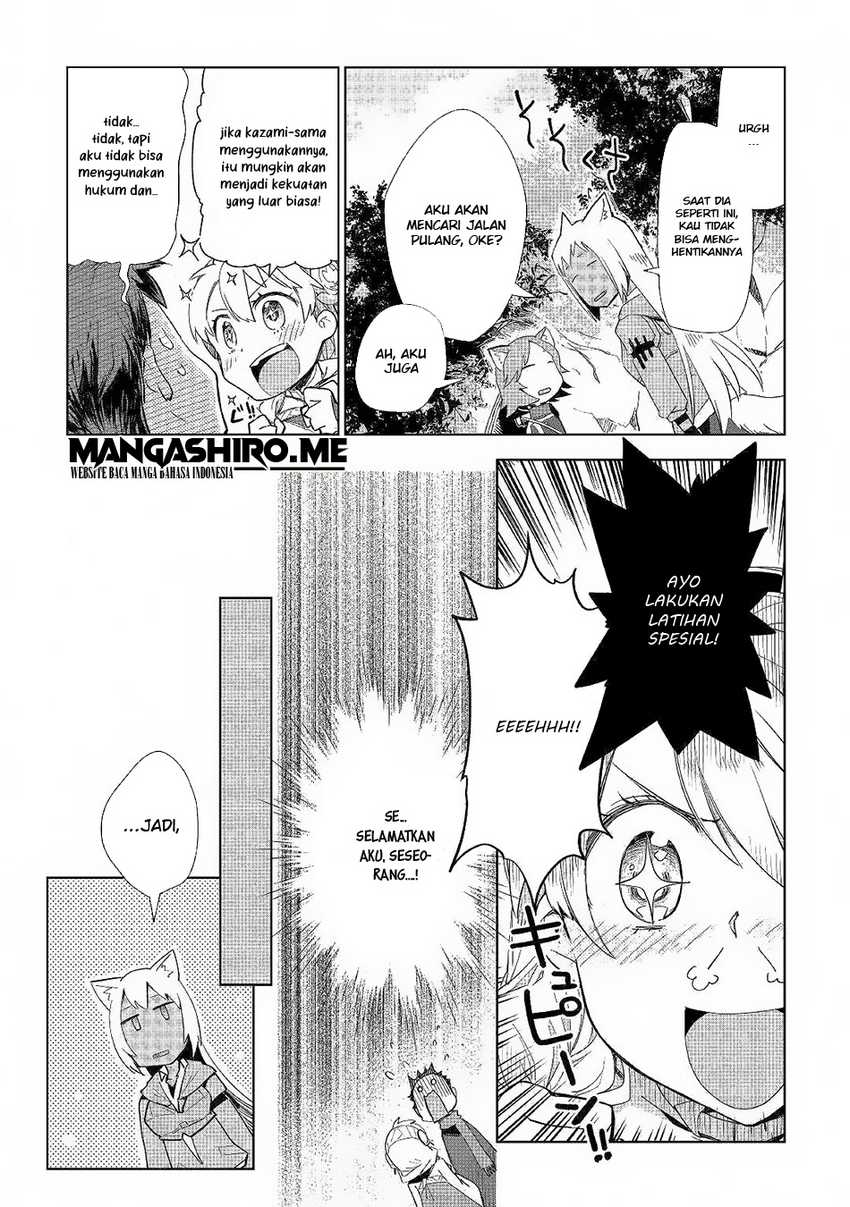 image-komik-jui-san-no-oshigoto-in-isekai-chapter-41-23/28