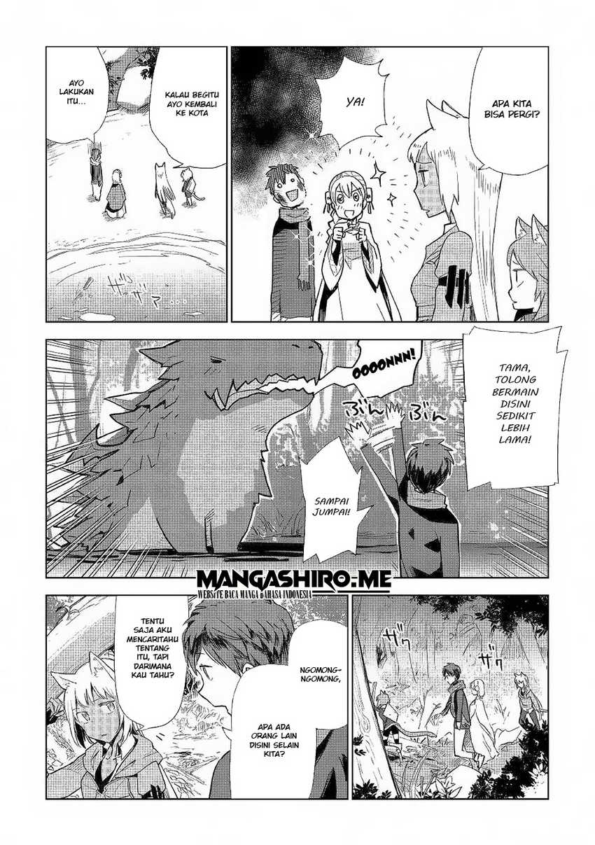 image-komik-jui-san-no-oshigoto-in-isekai-chapter-41-24/28