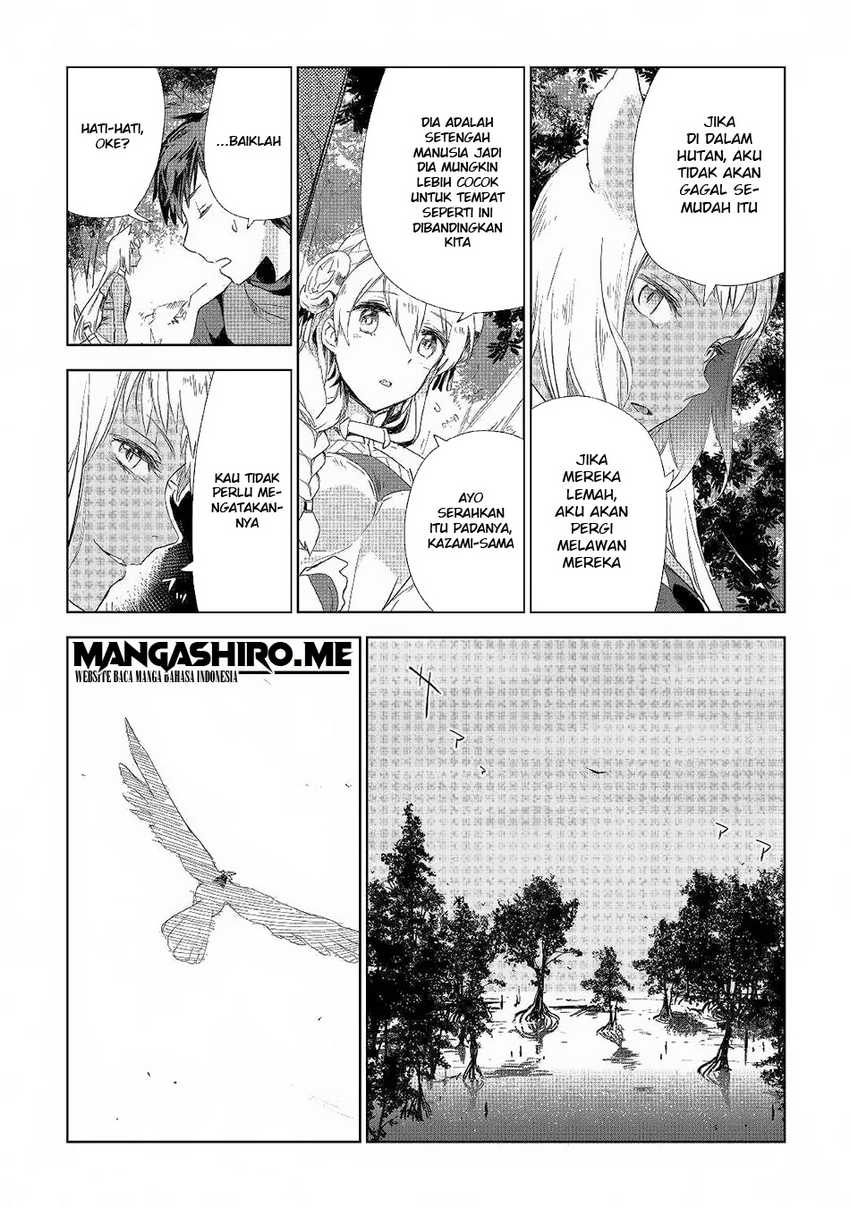 image-komik-jui-san-no-oshigoto-in-isekai-chapter-41-26/28