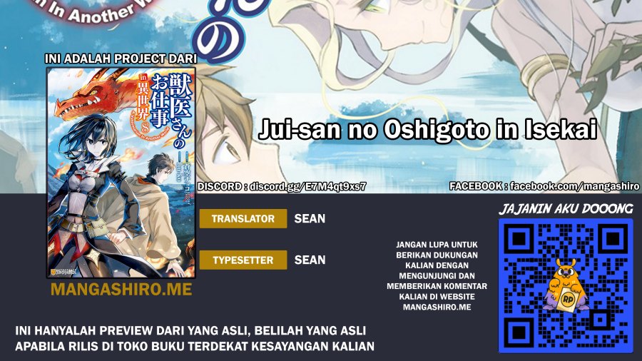 image-komik-jui-san-no-oshigoto-in-isekai-chapter-42-0/27