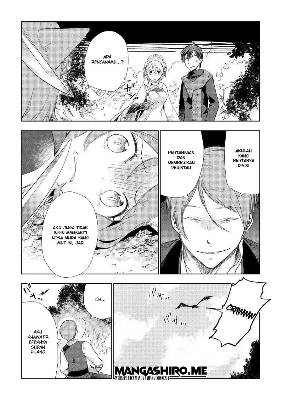 image-komik-jui-san-no-oshigoto-in-isekai-chapter-42-7/27