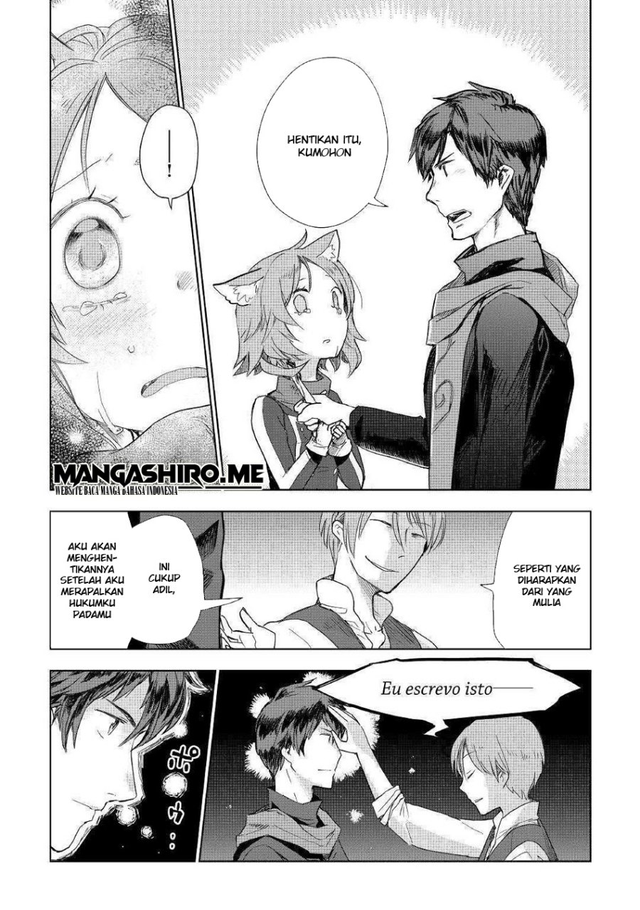 image-komik-jui-san-no-oshigoto-in-isekai-chapter-42-13/27