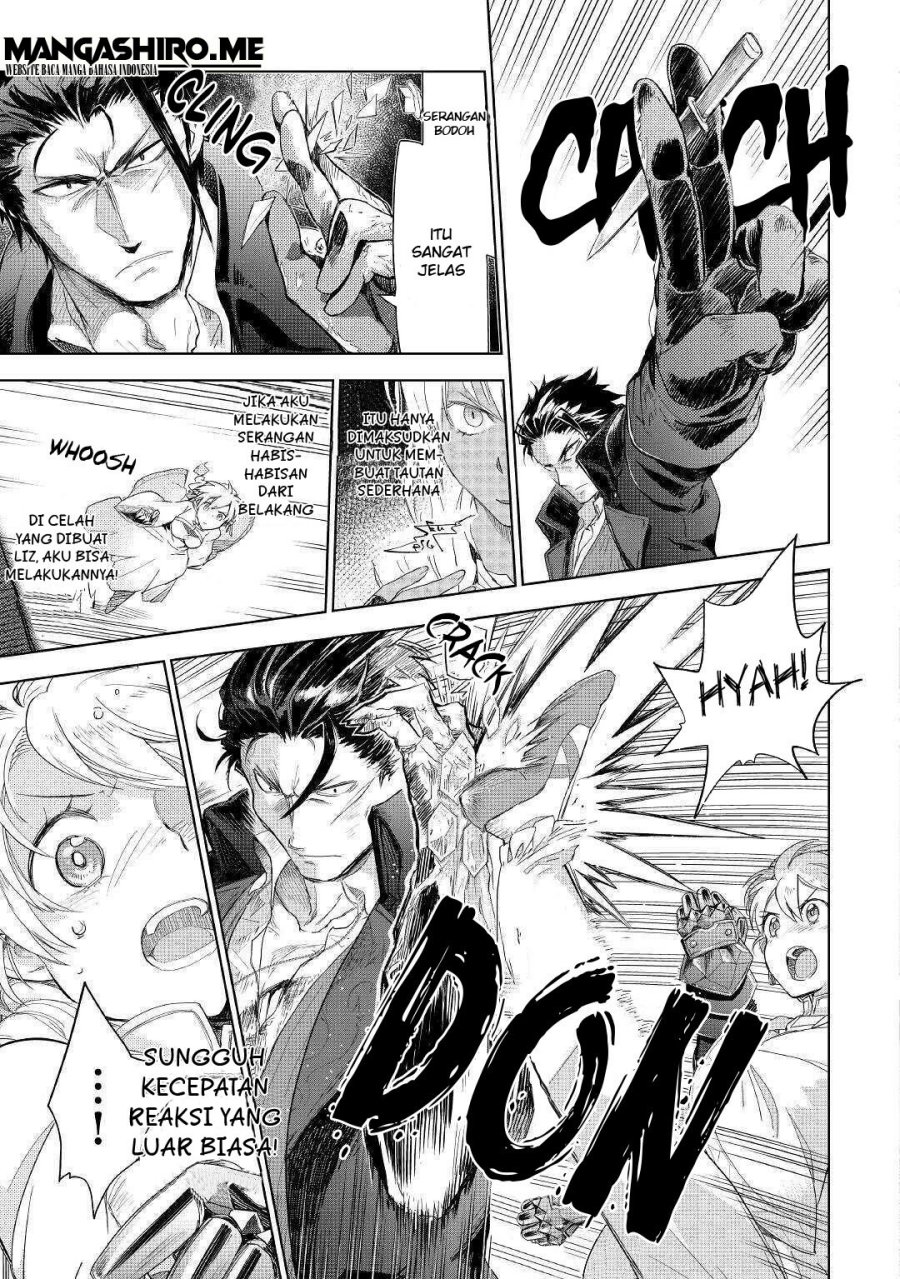 image-komik-jui-san-no-oshigoto-in-isekai-chapter-43-13/25