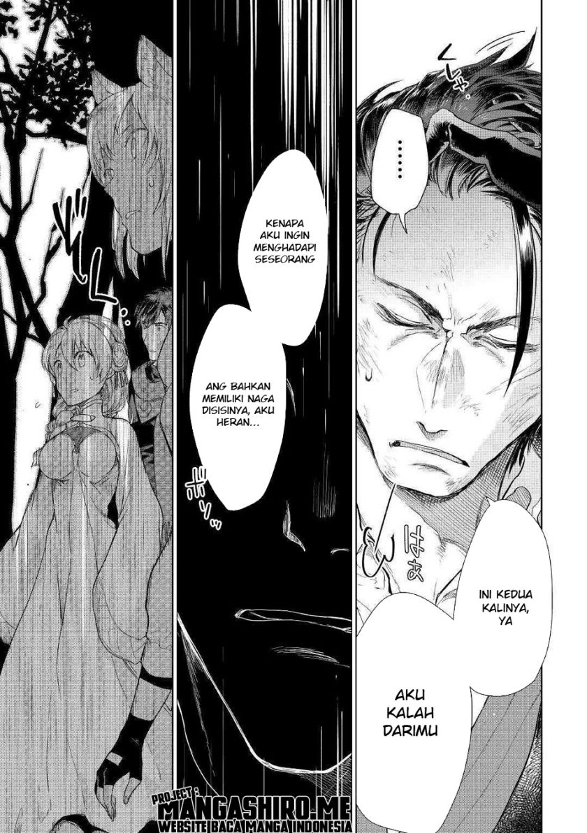 image-komik-jui-san-no-oshigoto-in-isekai-chapter-44-9/18