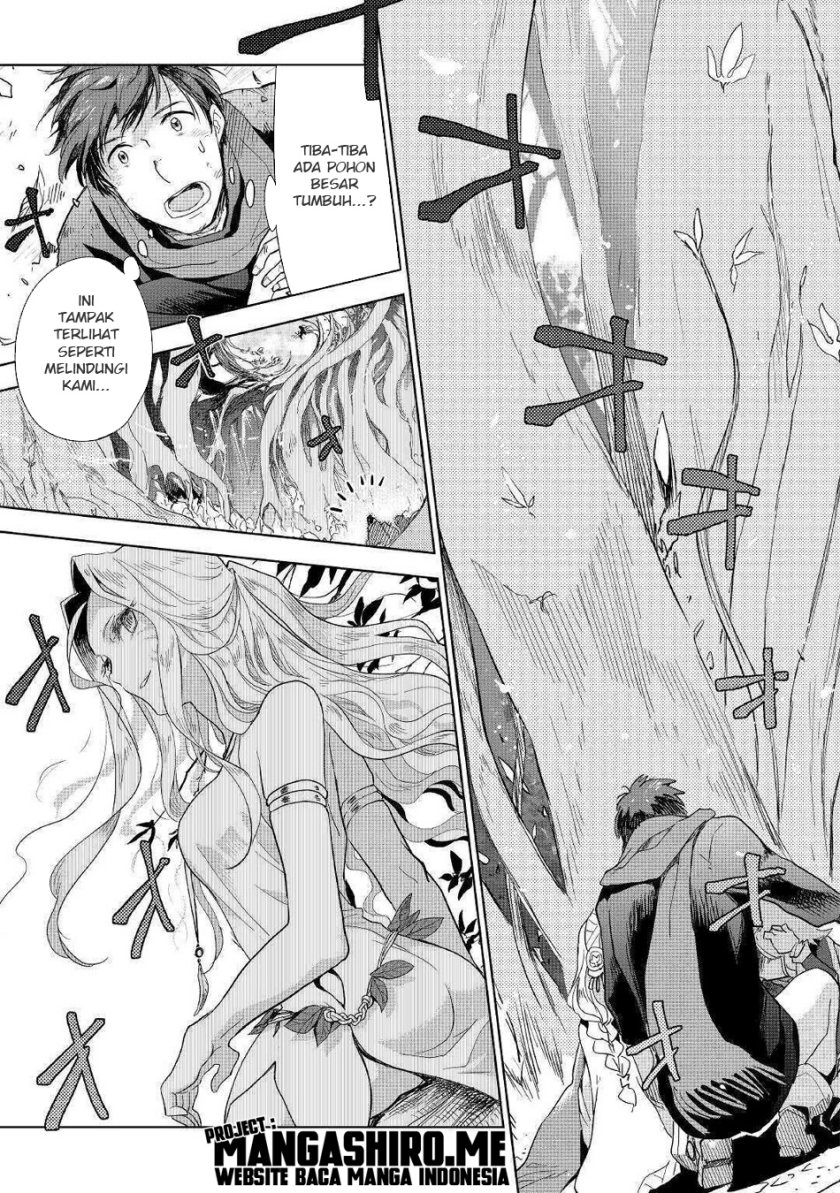 image-komik-jui-san-no-oshigoto-in-isekai-chapter-45-3/25