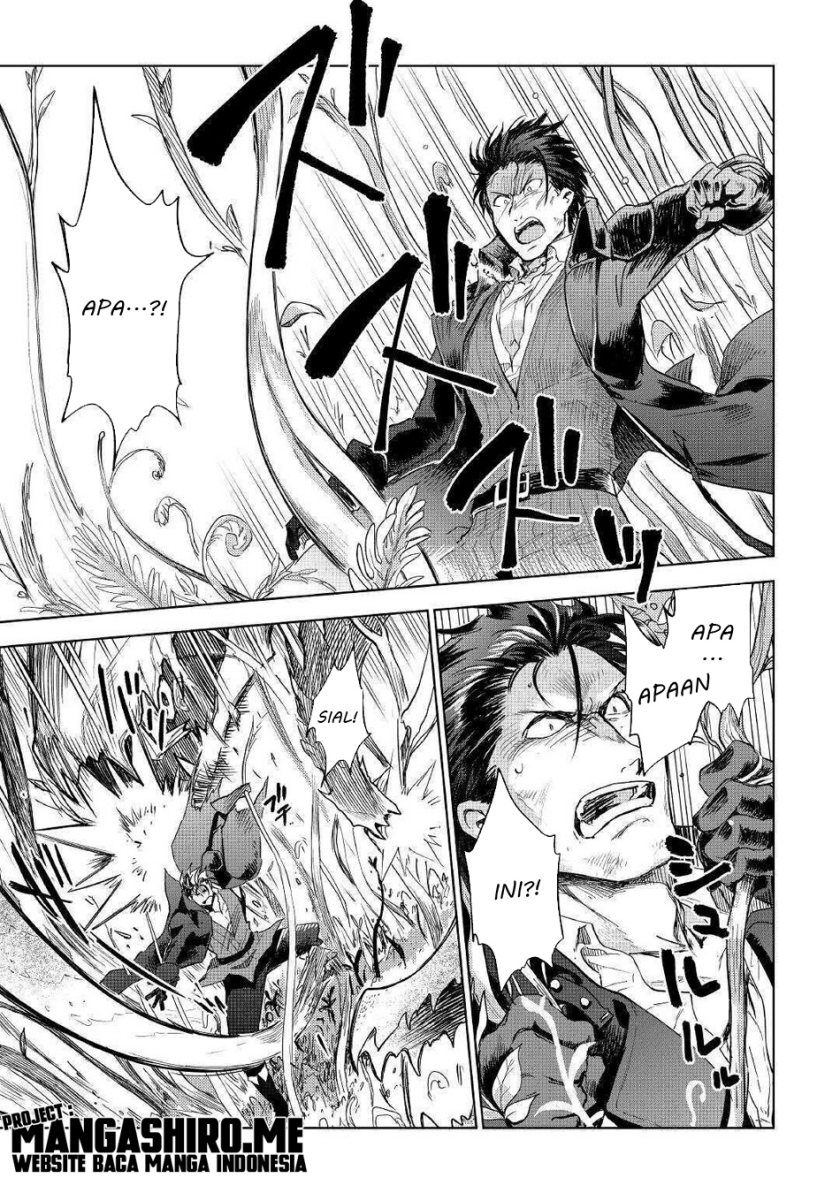 image-komik-jui-san-no-oshigoto-in-isekai-chapter-45-5/25