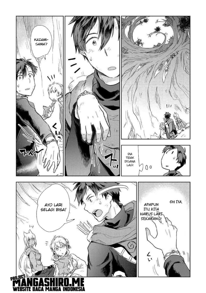 image-komik-jui-san-no-oshigoto-in-isekai-chapter-45-8/25