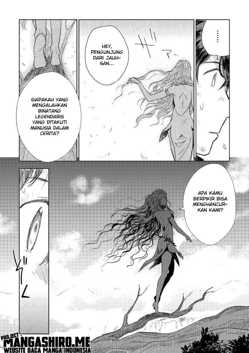 image-komik-jui-san-no-oshigoto-in-isekai-chapter-45-19/25