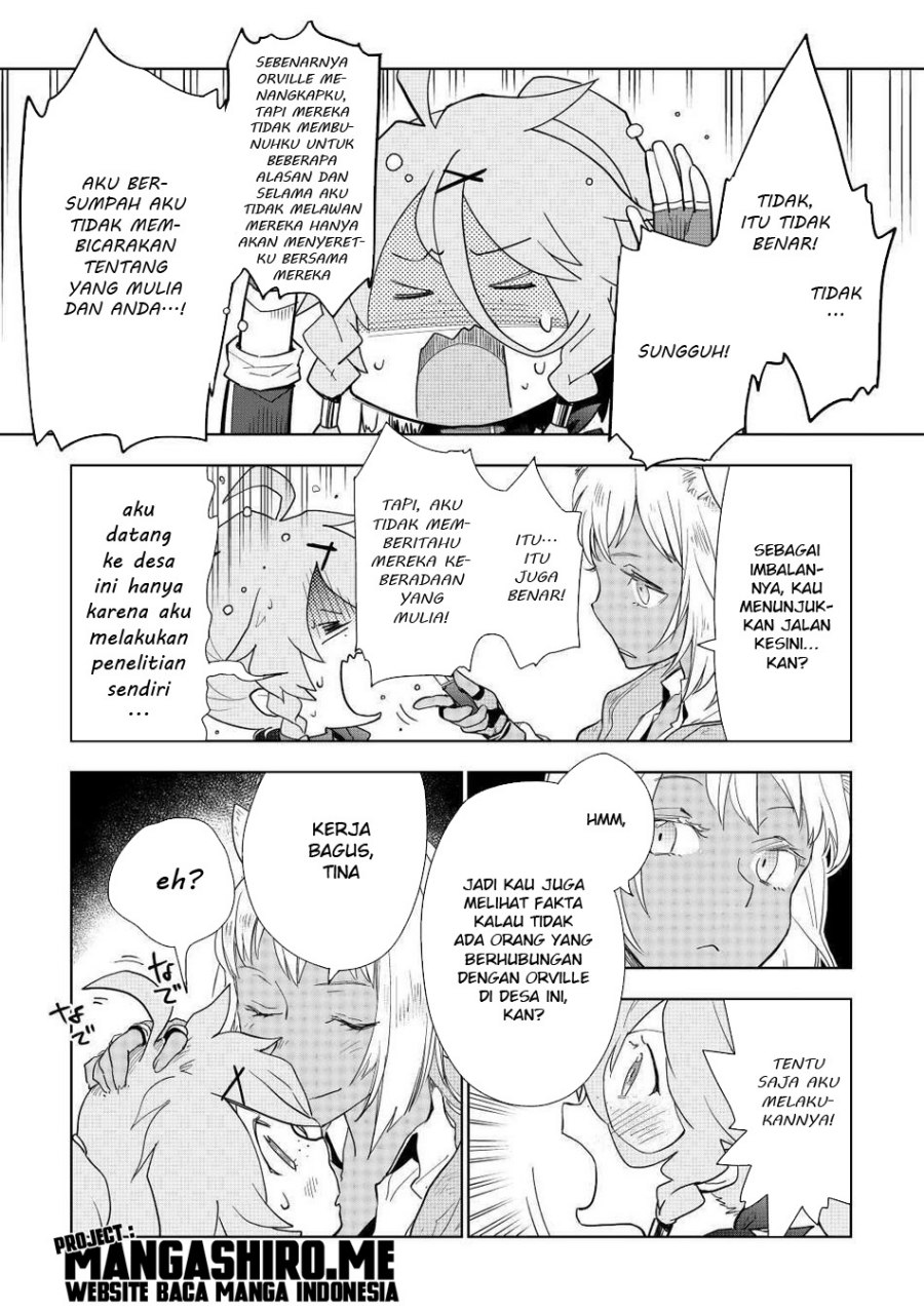 image-komik-jui-san-no-oshigoto-in-isekai-chapter-46-2/23