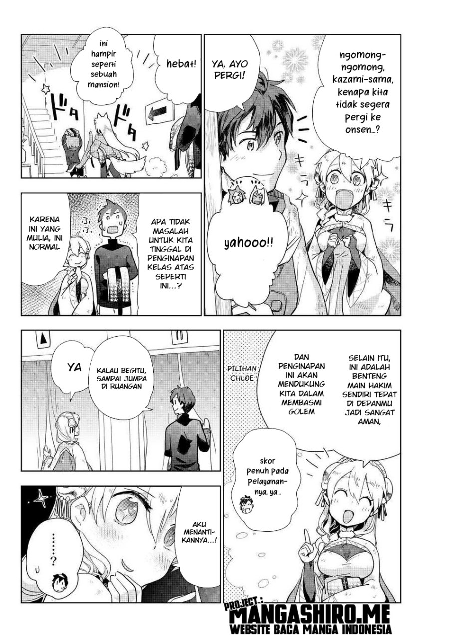 image-komik-jui-san-no-oshigoto-in-isekai-chapter-46-11/23