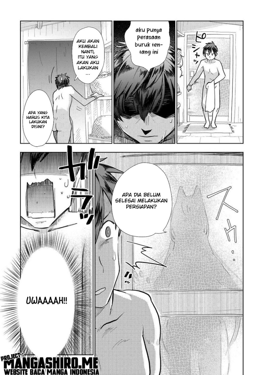 image-komik-jui-san-no-oshigoto-in-isekai-chapter-46-13/23