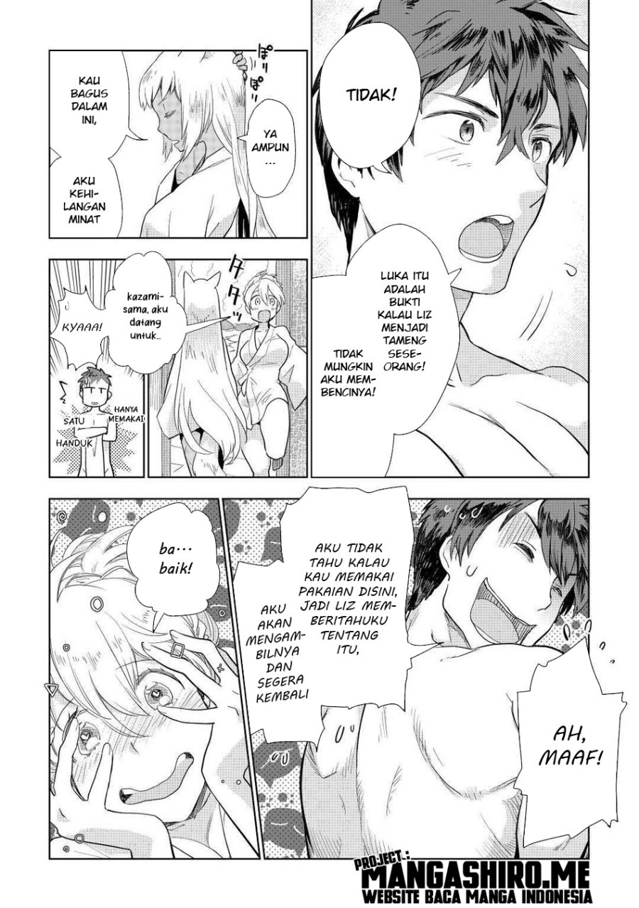 image-komik-jui-san-no-oshigoto-in-isekai-chapter-46-15/23